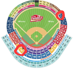 6/6(목)현충일 SSG랜더스 vs 삼성라이온즈 3루 내야패밀리(5인석), 1루 내야일반석(4연석) 판매합니다