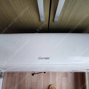 캐리어 벽걸이 에어컨(2등급)