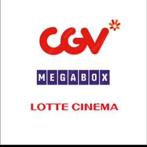 성인 청소년, 최저가 수준, 임박한 영화 가능 // CGV 메가박스 롯데시네마 //나쁜녀석들 원더랜드 설계자 매드맥스 퓨리오사 그녀가죽었다 가필드 혹성탈출 쿵푸팬더 범죄도시 등