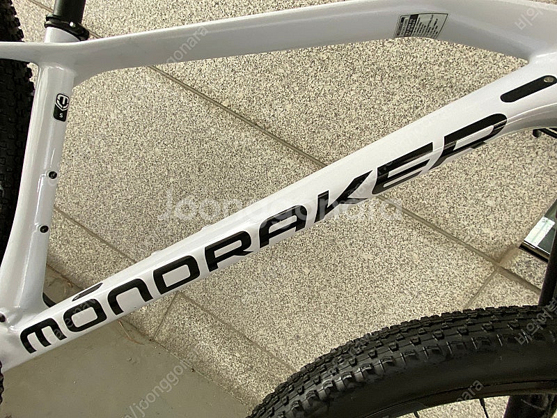 [대전/카본MTB] 몬드래커 크로노29 (s,29)--1