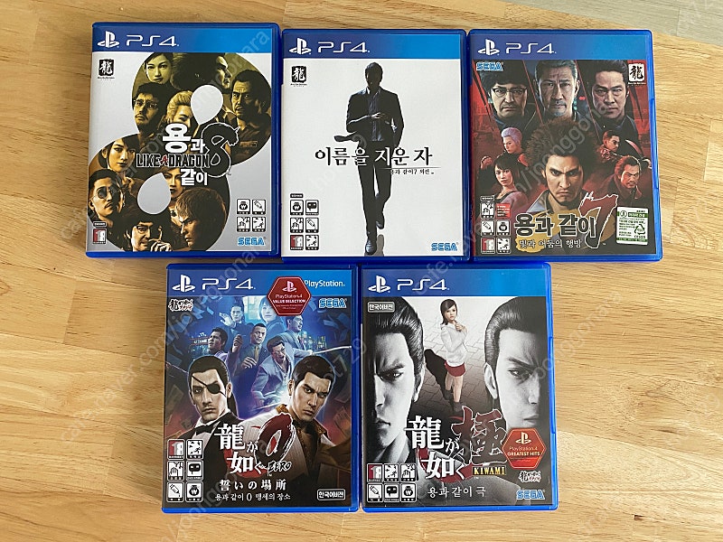 PS4 용과같이 제로/극1/7/외전/8 일괄판매