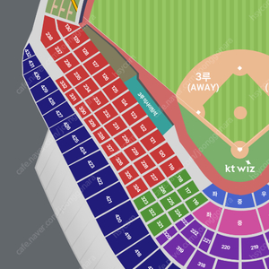 6/6 한화 vs KT 3루 또는 외야 2연석 삽니다.