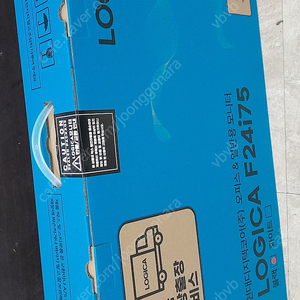 24인치 led 모니터 현대제품 가격11만원...택배거래가능..여기부산임..미개봉상품2대 있음