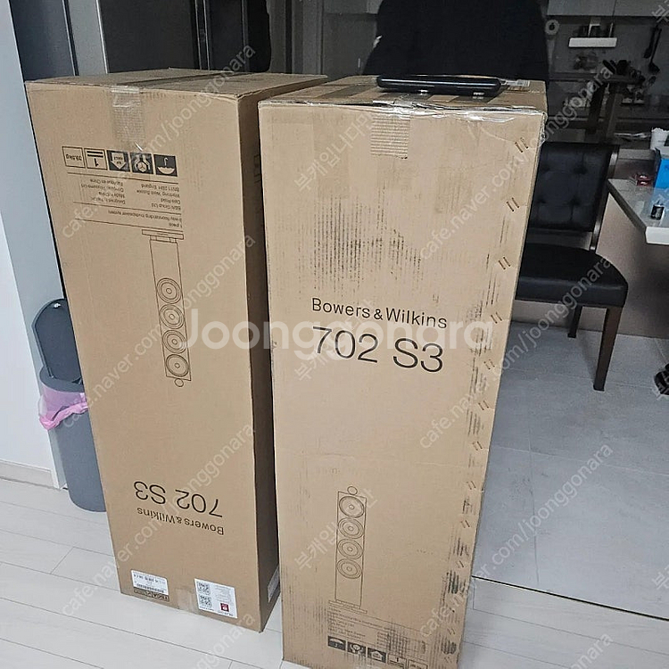 b&w 702 s3 팝니다--4