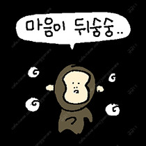 6/8 토요일 한화 엔씨 NC 3루 3연석 구합니다!!! 탁자우대
