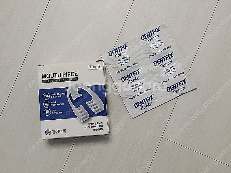 이갈이 방지 마우스피스 꿀잠나라--0