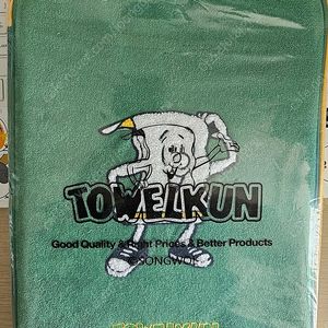 갤럭시탭 S9계열 사전예약 타올쿤 파우치