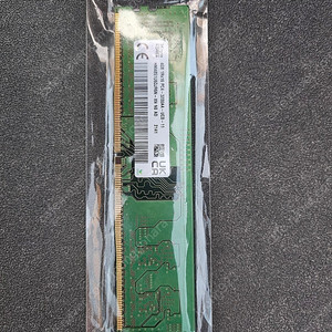 sk hynix ddr4 4gb 3200