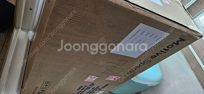 가락전자 MV6스피커 판매합니다.--8