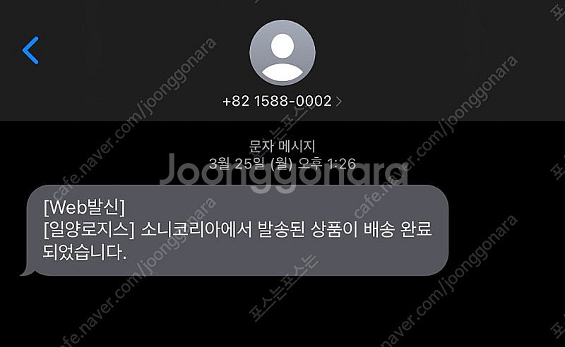 인존버즈 블랙판매합니다--0