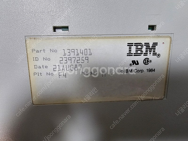 IBM Model M 키보드 (1391401, 87년산...--1