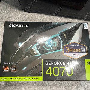 기가바이트 RTX4070 eagle oc 12기가 팝니다