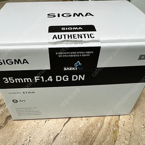 시그마렌즈/sigma 35mm F1.4 DG DN