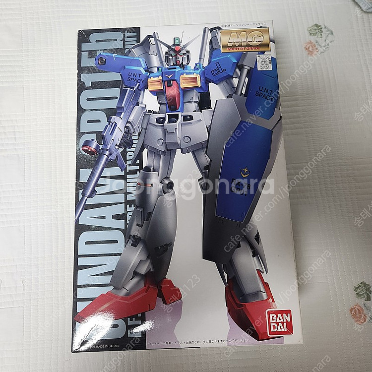 건담 Mg 풀버니언 gp01fp 20주년 코팅판 판매합...--0