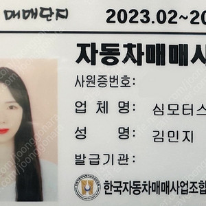 기아더 뉴 봉고3트럭 내장탑 1톤 (3인승 /1톤)@중고차@중고차매입@전액할부@저신용자@신불자@소액할부@현금@카드 전부 가능합니다!