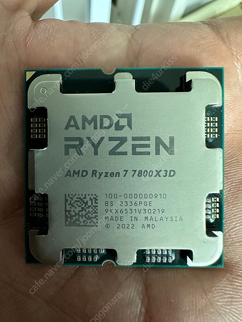 7800x3d + Asus X670E Hero + Hynix DDR5 16G x2ea (A다이 언락) 일괄판매