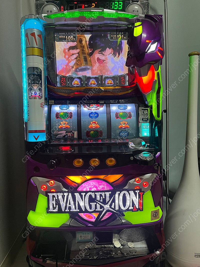 파칭코 파치슬롯 에반게리온 코인기계 팔아요 | 중고나라 - 안심되는 중고거래