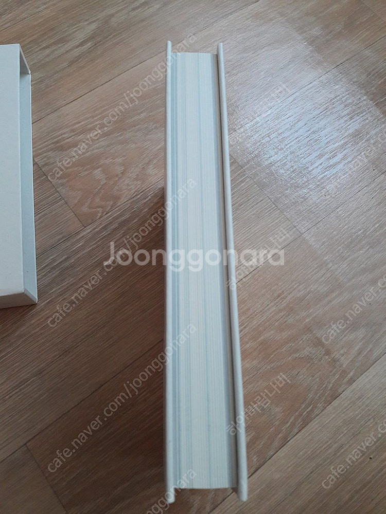 (새책)일목균형표 - 나의 최상의 형보편 (주식도서)--2