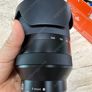 소니 FE24-240mm f3.5-6.3oss 카메라렌즈