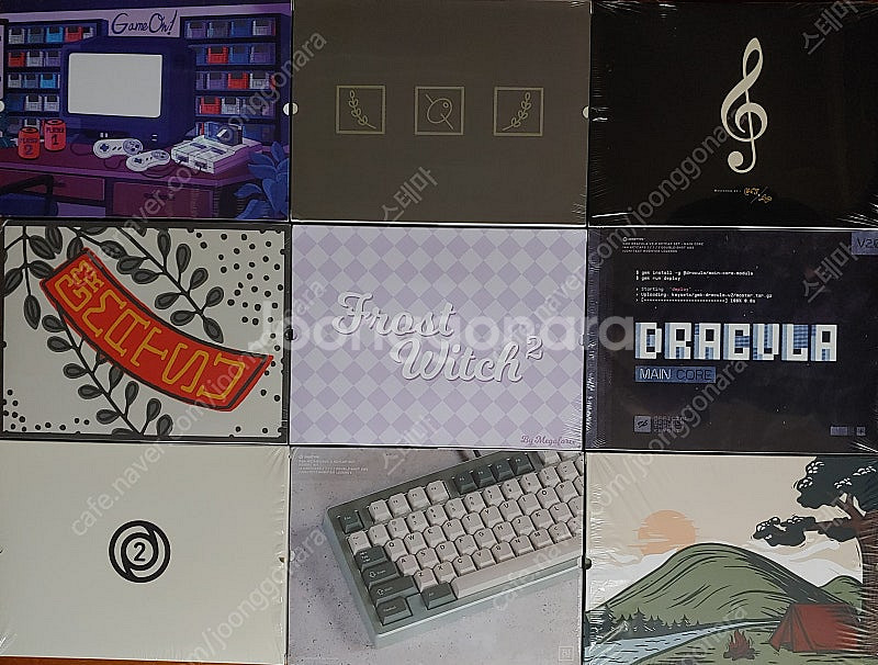 gmk 세리카 외 판매합니다--0
