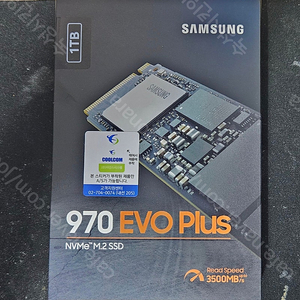 [미개봉 새상품 M.2 SSD] 삼성전자 970 EVO Plus M.2 NVMe (1TB) 팝니다 :)