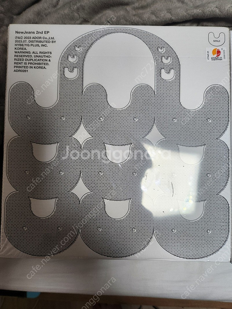 뉴진스 겟업앨범팝니다.--0