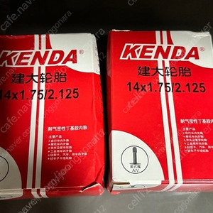 KENDA 자전거 타이어 튜브 부틸 고무 예비 14 인치 412 접이식 14x1.75 2.125 AV 슈레이더 밸브