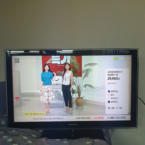 40인치 tv