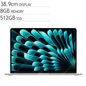 애플 맥북 에어 15인치 m2 512gb 실버 미개봉 팝니다