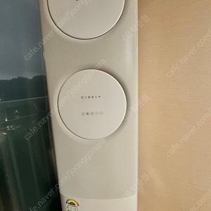 삼성 2in1 무풍 에어컨 입니다