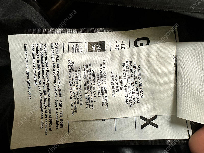 아크테릭스 베타 고어텍스 자켓--2