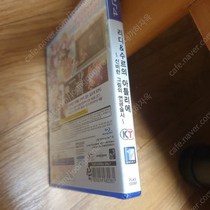 플스4(PS4) 플스5(PS5) 필수 명작 인기 타이틀 시리즈 팝니다