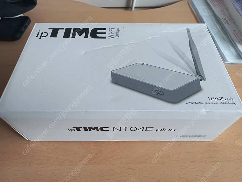 [판매] ip TIME N104E plus 공유기