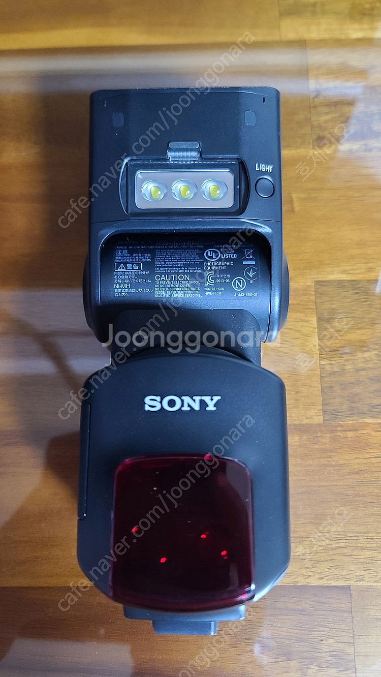HVL-F60M Flash 판매--1