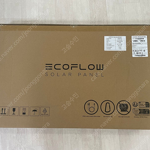 에코플로우 태양광패널 160w
