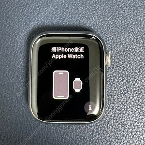 Apple Watch Hermès Series 8 45mm 골드 스위프트 가죽 싱글 투어 (Apple Care +) + 그래파이트 밀레니즈 루프 팝니다.