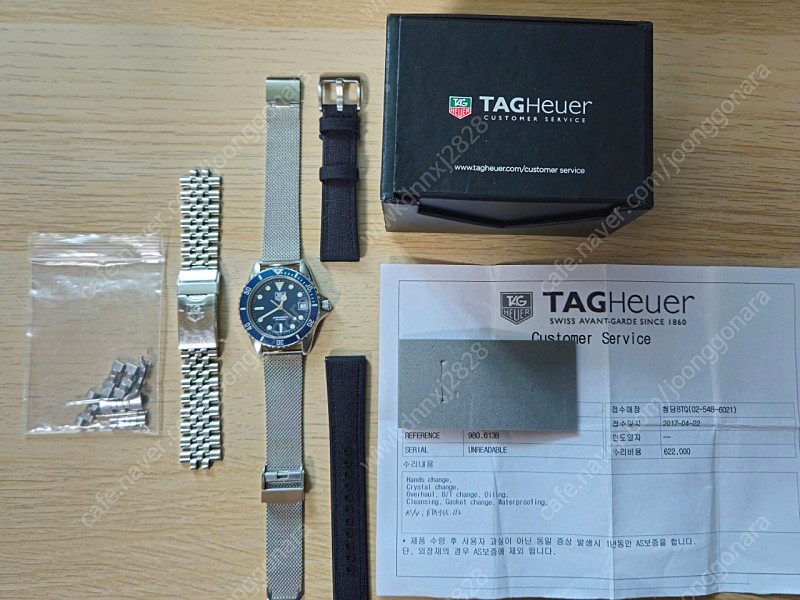 태그호이어 프로페셔널1000 쿼츠 다이버 (980.613B)