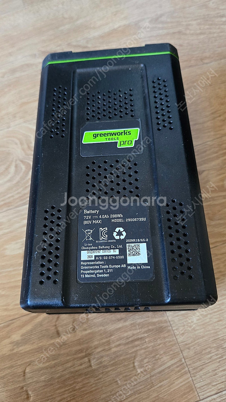 greenworks pro 80v 4.0ah 288wh...--3