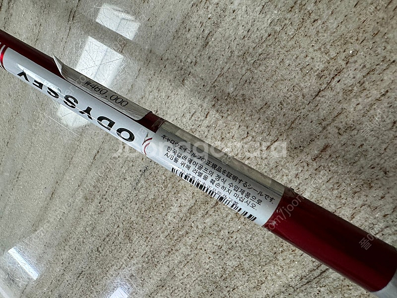 오딧세이 트리플 트랙 투볼 텐 33인치 팝니다--4