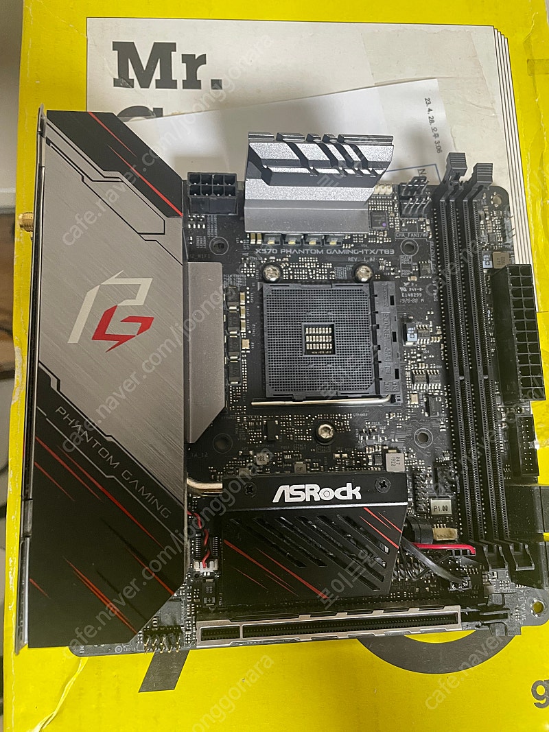 애즈락 팬텀 X570i ITX/TB3