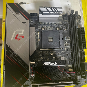 애즈락 팬텀 X570i ITX/TB3