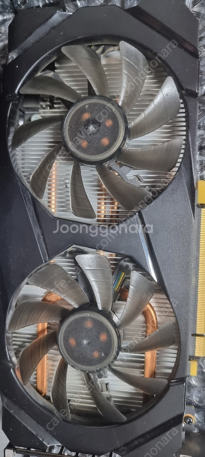galax rtx 2060 / ryzen 7 2700x...--1