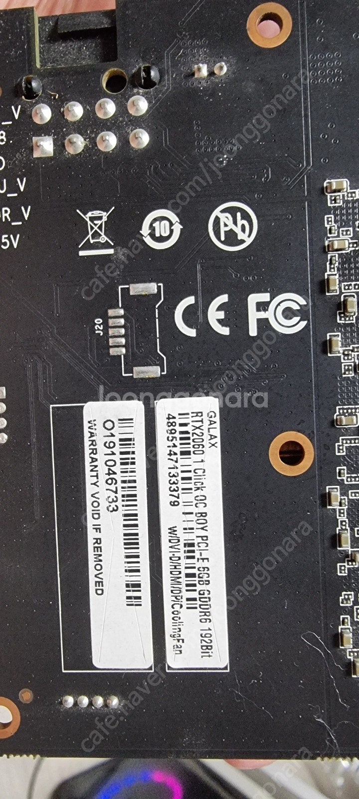 galax rtx 2060 / ryzen 7 2700x...--2