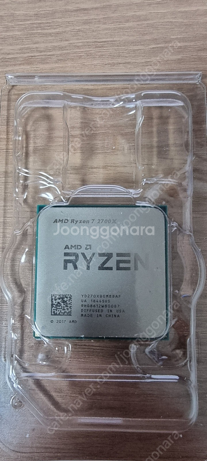 galax rtx 2060 / ryzen 7 2700x...--3