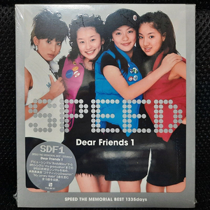 스피드 SPEED Dear Friends 1, 2 세트 미개봉 신품