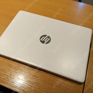 HP 14s-fq0063AU