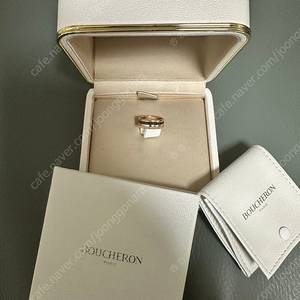 부쉐론 콰트로 반지 부쉐론 반지 52호 판매