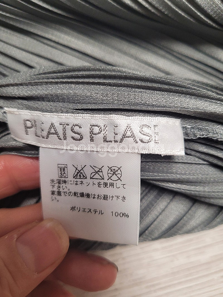 플리츠플리즈 원피스(택배비 포함)--2