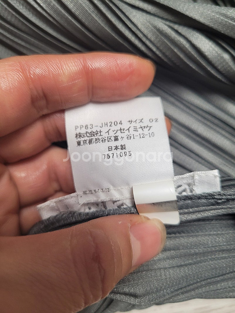 플리츠플리즈 원피스(택배비 포함)--3