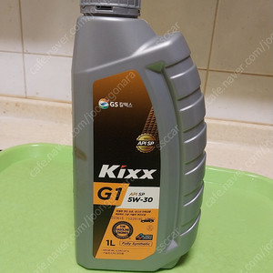 GS칼텍스 4행정 엔진오일 KIXX G1 API 5W30 1L 가솔린 택포 0.8